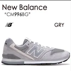 kotakig 様専用 New Balance ニューバランス スニーカー