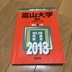 Item thumbnail for item f8709998-5247-433e-9696-adac87913599