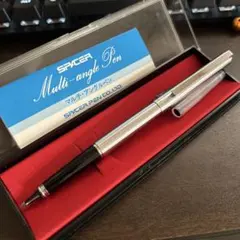 2025年最新】セーラー トライデントの人気アイテム - メルカリ