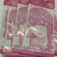 2026年最新】ごとカドの人気アイテム - メルカリ