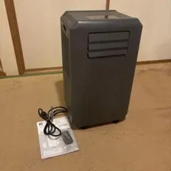 美品】ドンキ どこでも速効スポットクーラー DL-DQ2501-GY - メルカリ