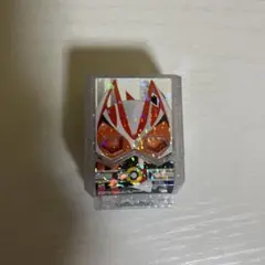 ギーツゴチゾウ　キラクリアバージョンEX