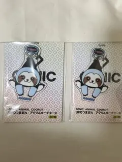 2026年最新】ナマケモノ キーホルダーの人気アイテム - メルカリ