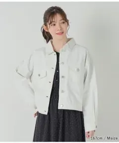 Item thumbnail for item 0de29d91-2bb7-42d4-a1d1-9524b18e742b