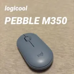 logicool PEBBLE M350 (Blue)