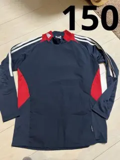 アディダス　インナー　トレーニングシャツ　アンダーシャツ　150センチ 防寒