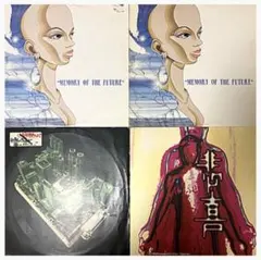 ジブリ使いレコード 4枚セットGhibli 久石譲 breakbeats - メルカリ