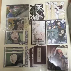 忍たま乱太郎 天鬼 土井半助 学園関係者 稗田八方斎 四年生 三年生