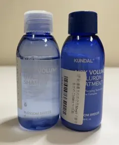 クンダル ブロッサムブリーズ シャンプー トリートメント ミニサイズ