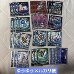 青魔道具 Super Enhanced] The 