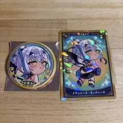 2026年最新】メリュジーヌの人気アイテム - メルカリ