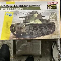 Item thumbnail for item 901c7fb6-cd50-4422-a371-4db3cb84c47a