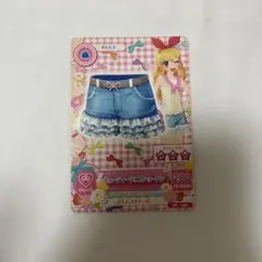 Item thumbnail for item 3d4a0618-6600-4264-b9c0-e30a83ae4a51