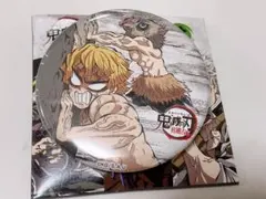 鬼滅の刃 全集中展 幕間画ランダム缶バッジ 肆 我妻善逸 嘴平伊之助