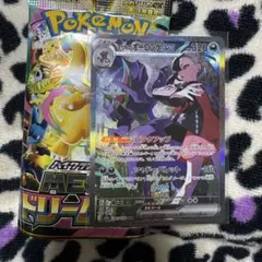 Item thumbnail for item a8aeca9e-573d-455e-896c-031b0cefbe1d