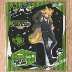 2025年最新】アンプタックカラーズ ぷりっつ アクスタの人気