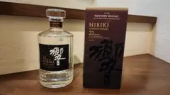 Item thumbnail for item f1f1a1b3-abdb-4716-926f-535d9106fe0d