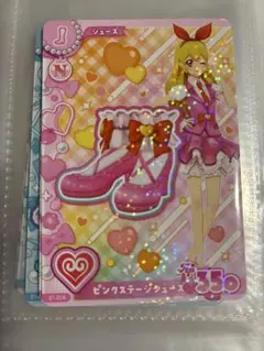 アイカツ ピンクステージシューズ E1-23 N、星宮いちご