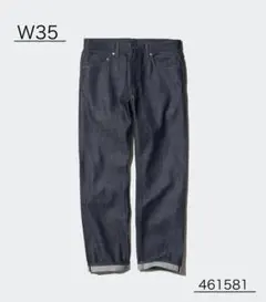 未使用級✨】UNIQLO レギュラーフィットジーンズ/セルビッジ W35のサムネイル