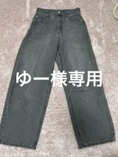 ワイドフィット グレーデニムパンツ