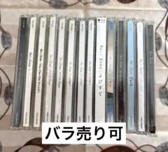 Sexy Zone シングルCDセット timelesz