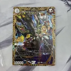 メルカリ便 即日発送 ジョーカーズ 25の王道 シークレット ドキドキ