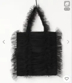 Item thumbnail for item 051d4afc-648d-4409-b4f3-aee2f0ce5ba5