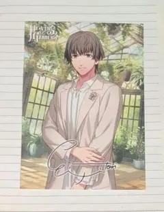 うたプリ　HE★VENS GARDEN　へヴ庭　特典　ポストカード　鳳瑛二