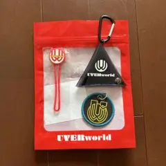 UVERworld 小物