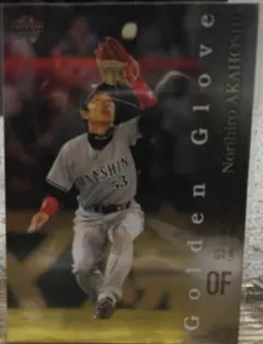 2025年最新】赤星憲広の人気アイテム - メルカリ