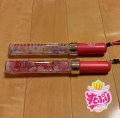 すとぷり strawberry prince ペンライト2種セット
