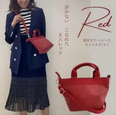 2026年最新】oui tote ウイトートの人気アイテム - メルカリ