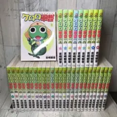 2026年最新】ケロロ軍曹 全巻の人気アイテム - メルカリ