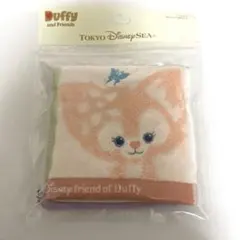 新品未開封 ダッフィー＆フレンズ リーナベル タオルハンカチ