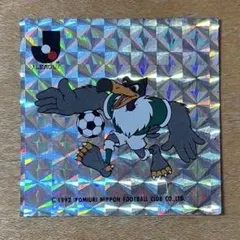 Item thumbnail for item 367b47f5-f80e-43f9-bdb8-deee1c5279a0