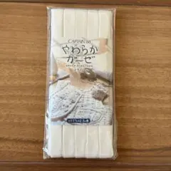 Item thumbnail for item b5aa4a55-202a-4028-8017-d731c744e63e