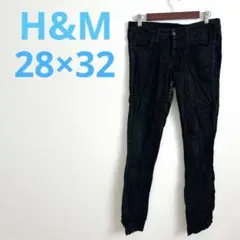 美脚✨️ H&M ストレッチ スキニーパンツ 黒 28×32 【S～M相当】 定番