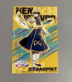 2025年最新】hunter×hunter クラピカ カードの人気アイテム - メルカリ