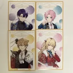 にじさんじ ハピトリ クリスマス ポスカ アニメイト 特典