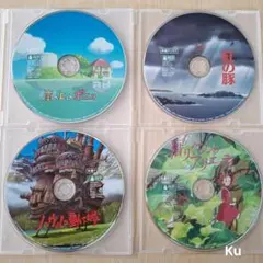 耳をすませば＆猫の恩返し＆コクリコ坂から＆借りぐらしのアリエッティ 特典DVD 耳をすませば＆猫の恩返し＆コクリコ坂から＆借りぐらしのアリエッティ