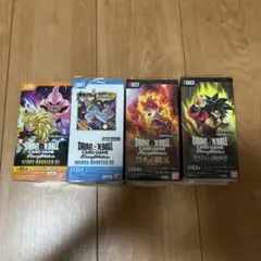 新品未開封】ドラゴンボール フュージョンワールド テープ付きBOX