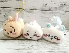 ちいかわ ねそべりマスコット 3点セット