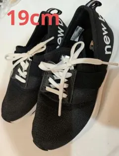 new balance Nergize スニーカー ブラック　19cm　黒