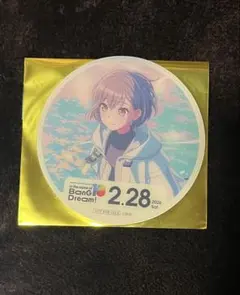 バンドリ 高松燈 ドリンク 特典 コースター 10周年 ガルパ