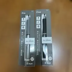 PILOT THE Dr.GRIP シャープペンシル 0.3mm 2本セットのサムネイル