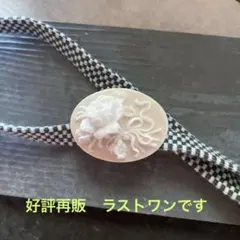 wy様 リクエスト 2点 まとめ商品