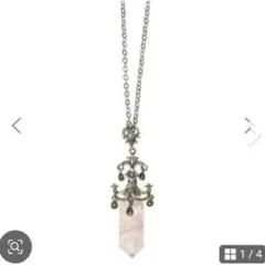 Item thumbnail for item f12248ec-ce62-4429-a0c5-4e15be8ab796