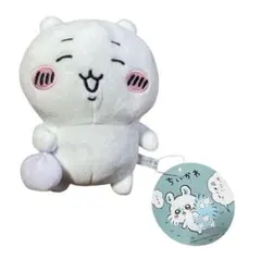 Item thumbnail for item a5018f18-a1df-4b67-bd26-4ecc58eab7bc