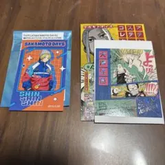 サカモトデイズ　朝倉シン　アテンションステッカー　描き下ろしミニフォトカード