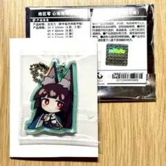 ゼンレスゾーンゼロ ゼンゼロ 特典 星見雅　アクリルキーホルダー アクキー ③
